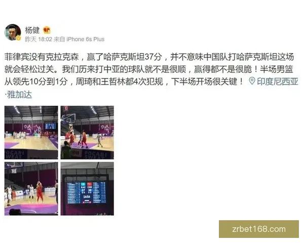 世界杯跟单策略全解析 玩转投注技巧提升收益 轻松把握赛事机会